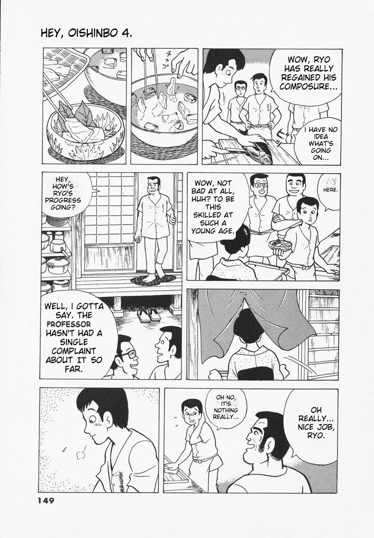 The Gourmet Chapter 33 page 8