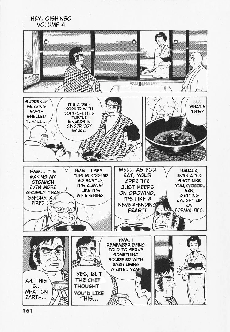 The Gourmet Chapter 33 page 20