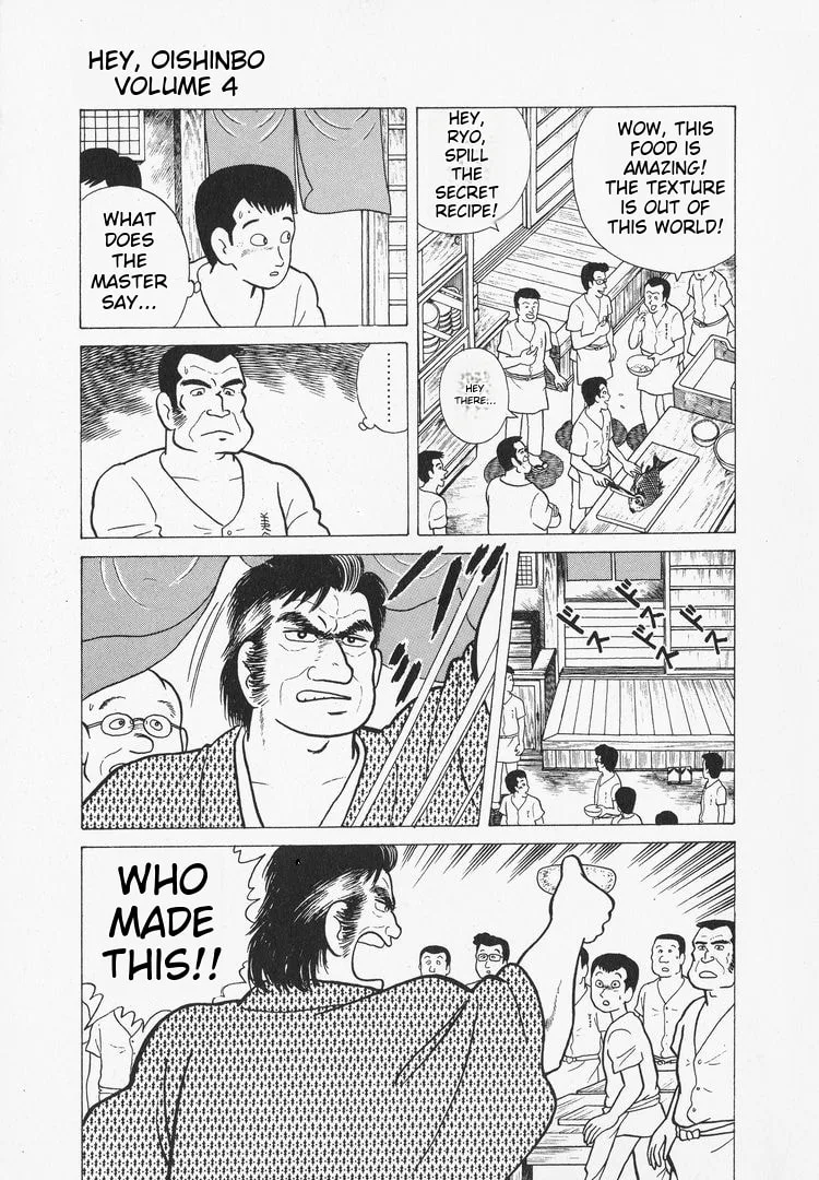 The Gourmet Chapter 33 page 22