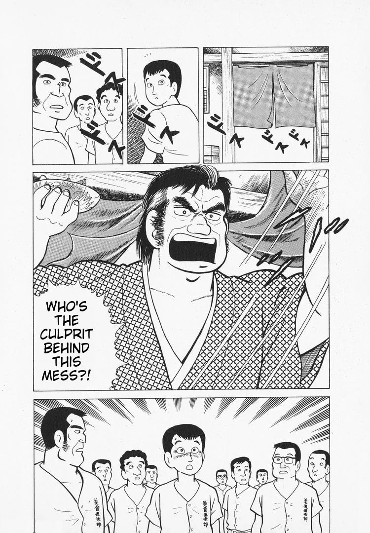 The Gourmet Chapter 33 page 9