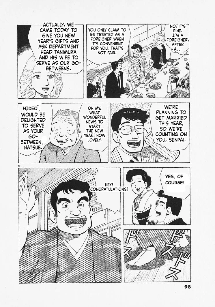 The Gourmet Chapter 330 page 8