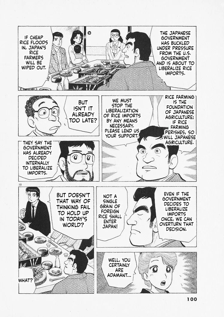 The Gourmet Chapter 330 page 10
