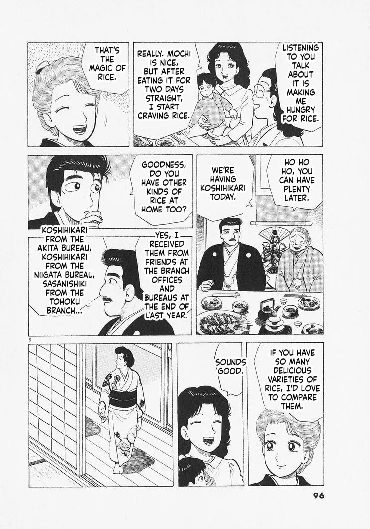 The Gourmet Chapter 330 page 6
