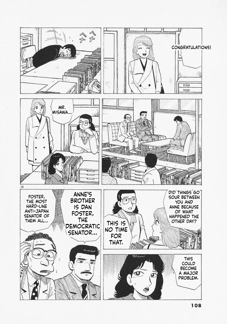 The Gourmet Chapter 330 page 18