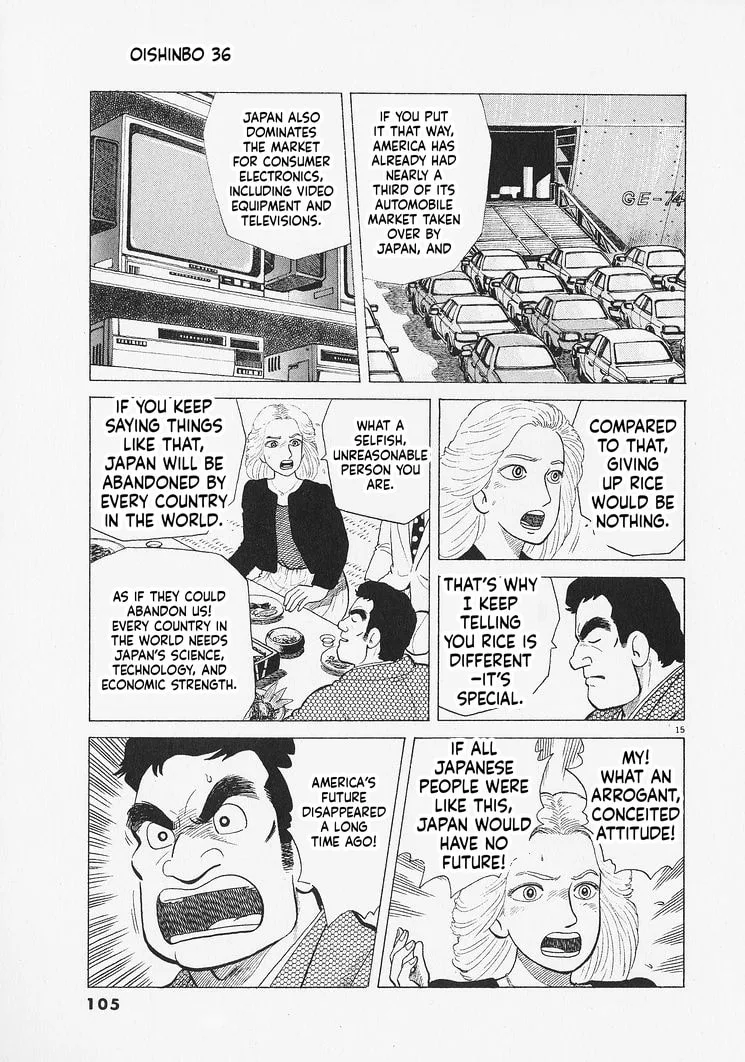The Gourmet Chapter 330 page 15