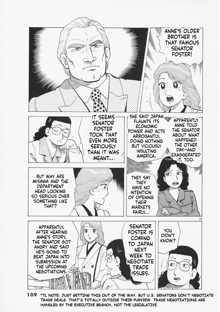 The Gourmet Chapter 330 page 19