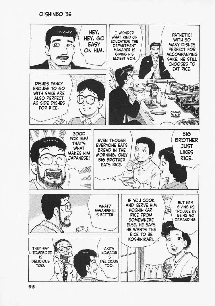 The Gourmet Chapter 330 page 5