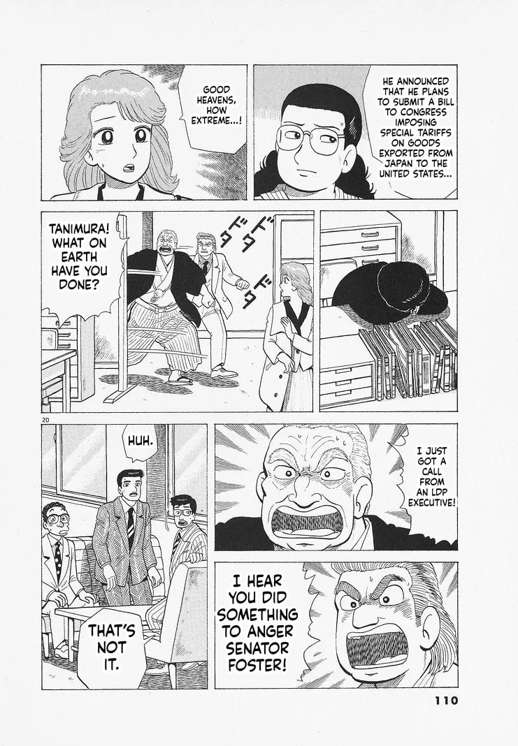 The Gourmet Chapter 330 page 20