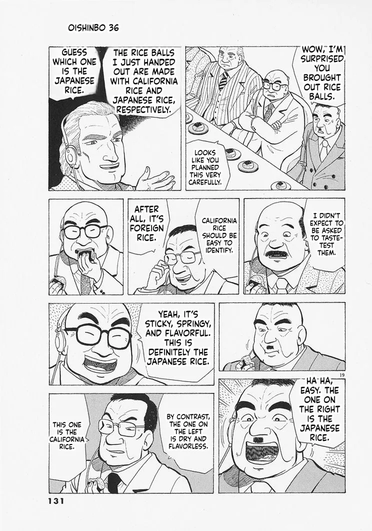 The Gourmet Chapter 331 page 19