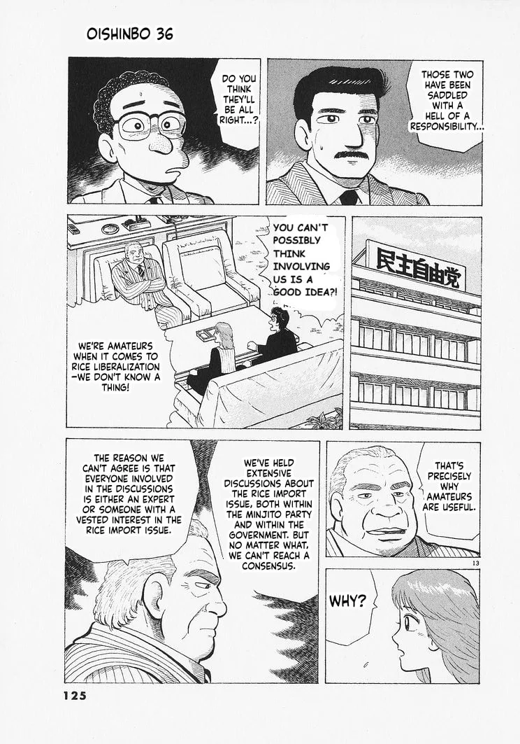 The Gourmet Chapter 331 page 13
