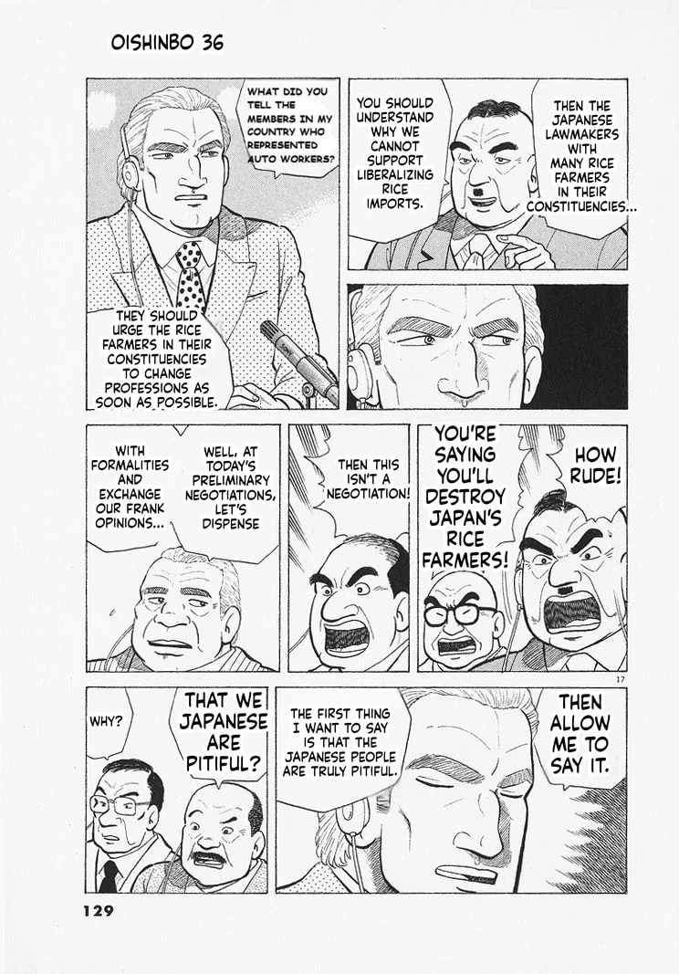 The Gourmet Chapter 331 page 17
