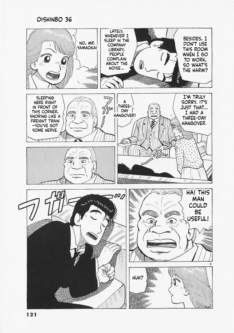 The Gourmet Chapter 331 page 9