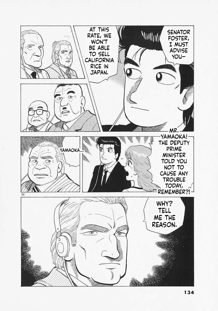 The Gourmet Chapter 331 page 22
