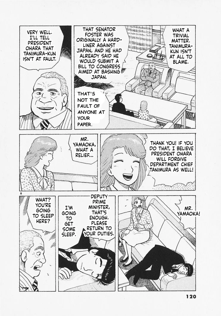 The Gourmet Chapter 331 page 8