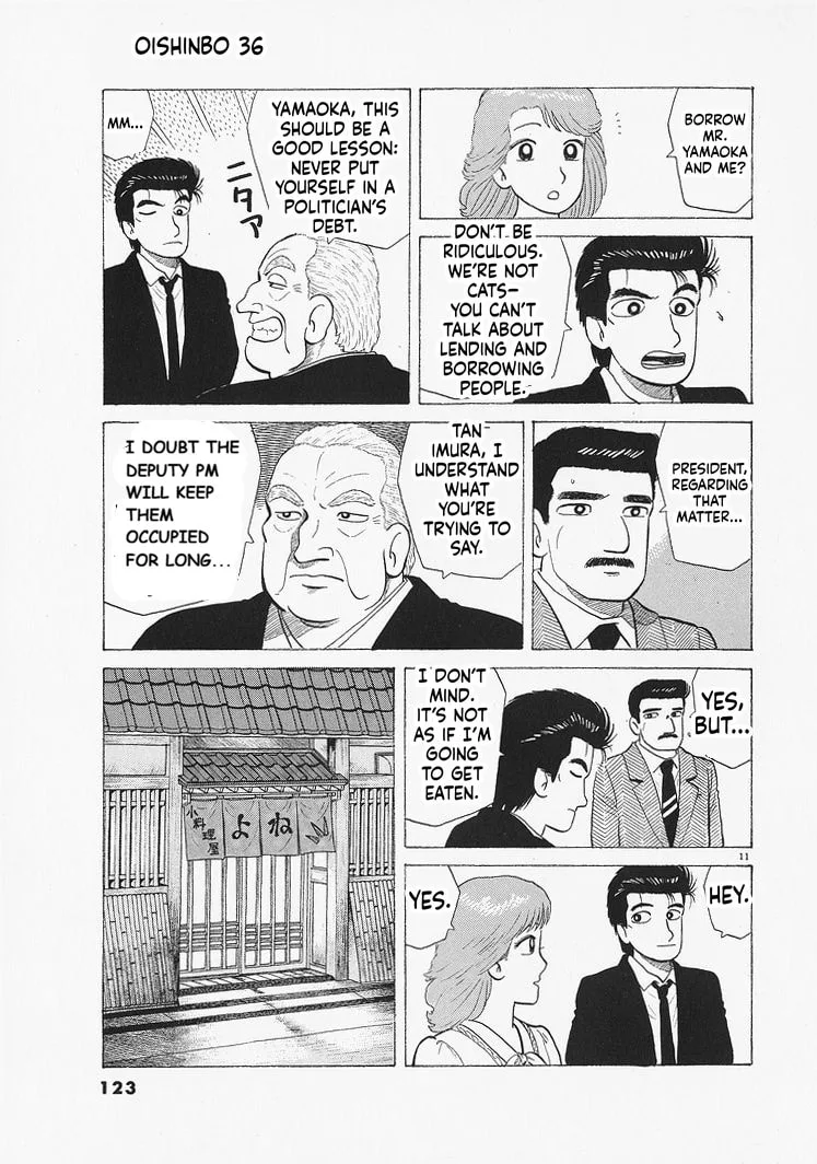 The Gourmet Chapter 331 page 11