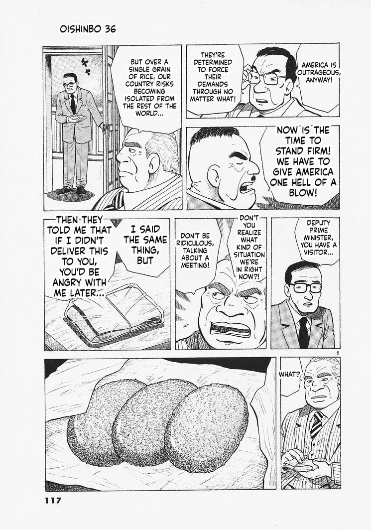 The Gourmet Chapter 331 page 5