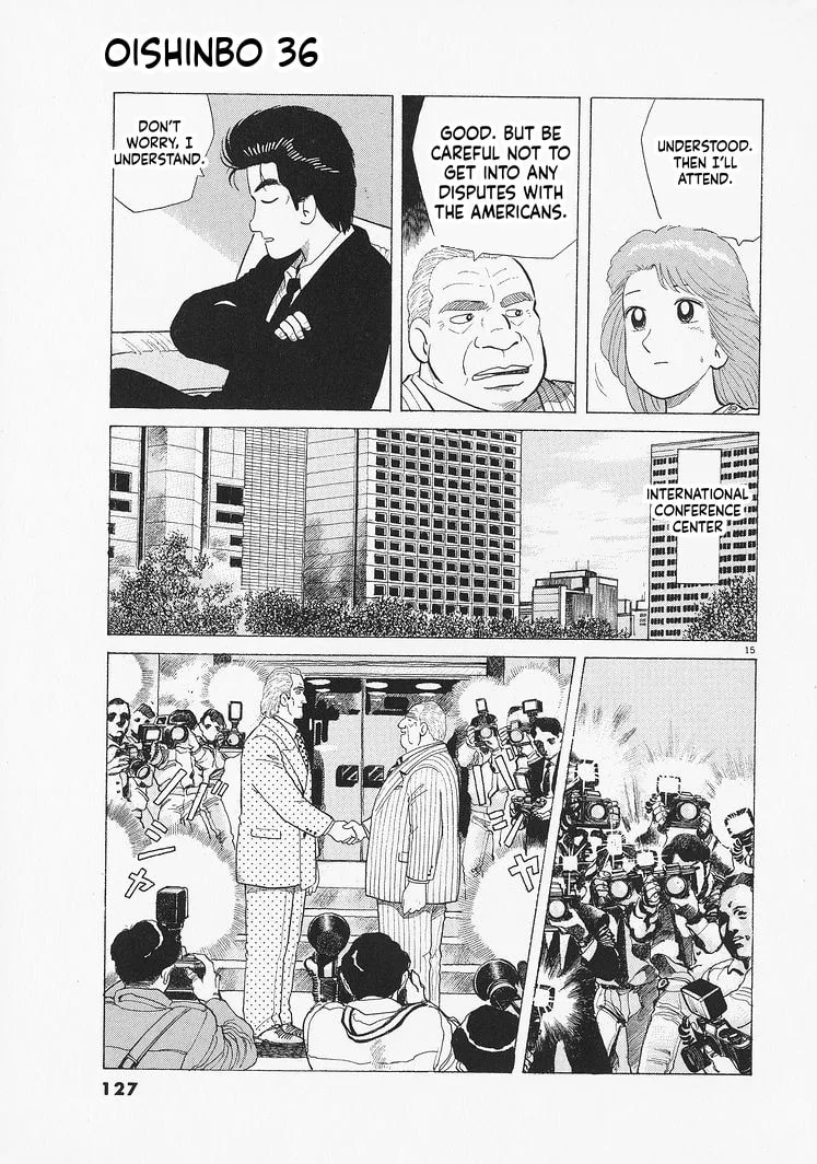 The Gourmet Chapter 331 page 15