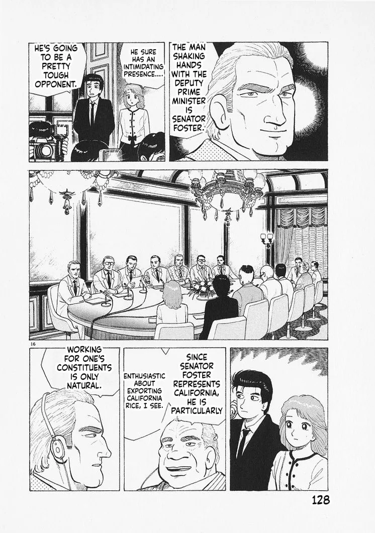 The Gourmet Chapter 331 page 16