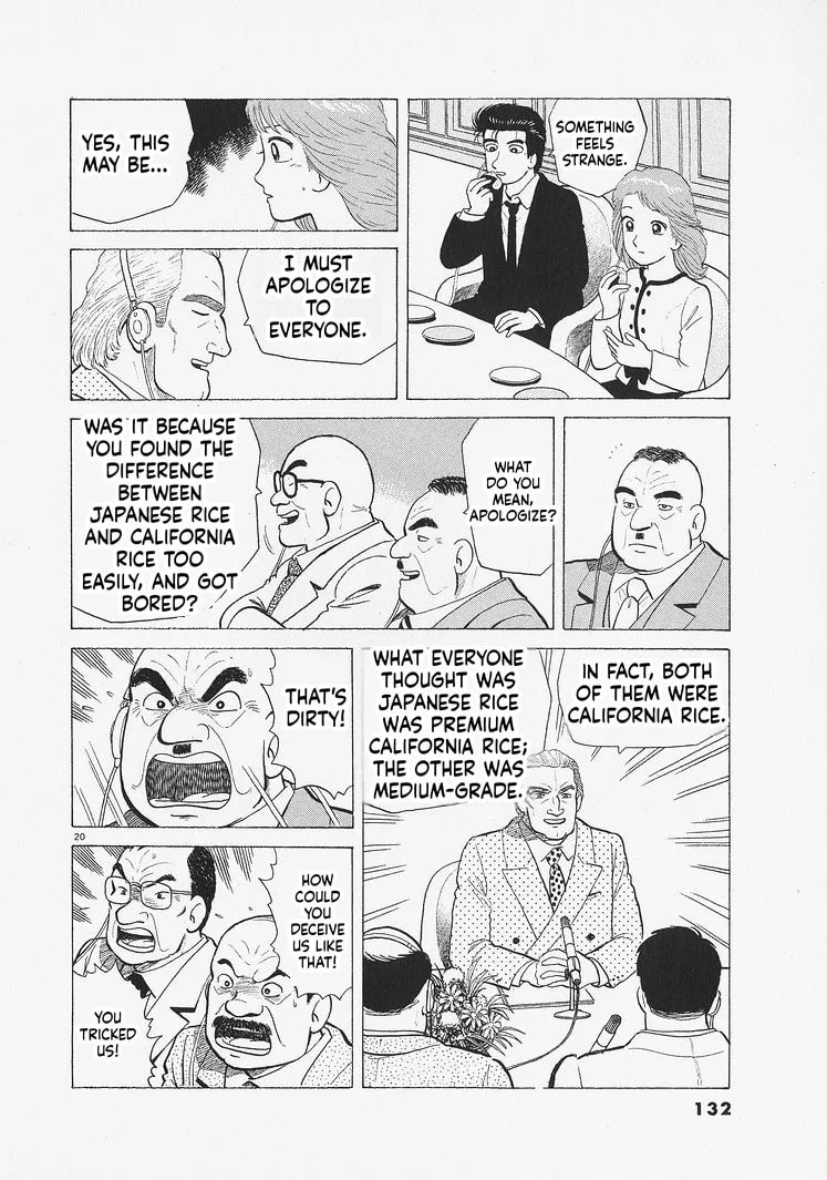The Gourmet Chapter 331 page 20