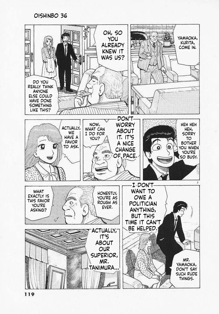 The Gourmet Chapter 331 page 7