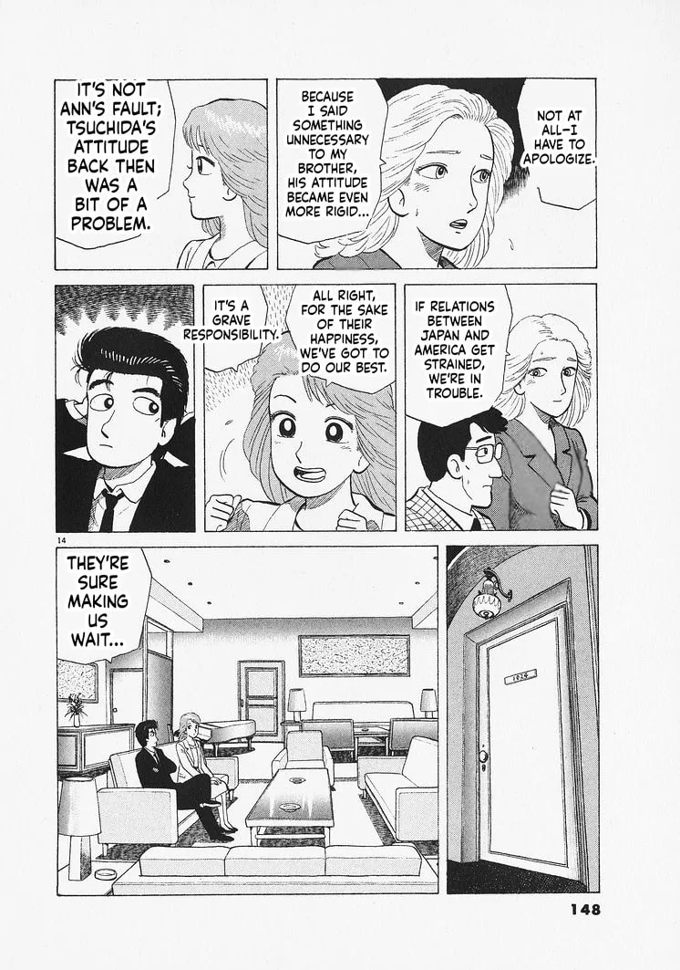 The Gourmet Chapter 332 page 14