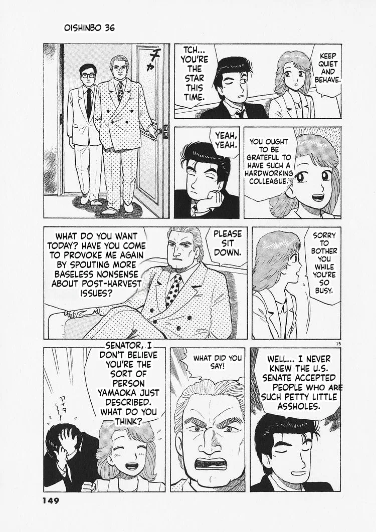 The Gourmet Chapter 332 page 15