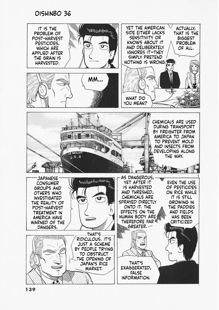 The Gourmet Chapter 332 page 5