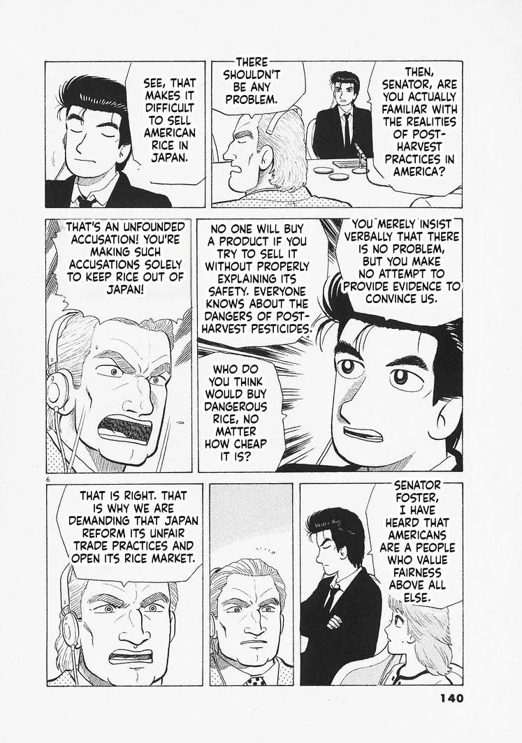 The Gourmet Chapter 332 page 6