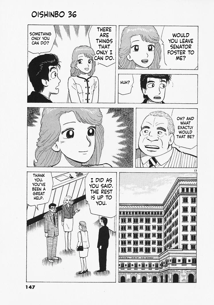 The Gourmet Chapter 332 page 13
