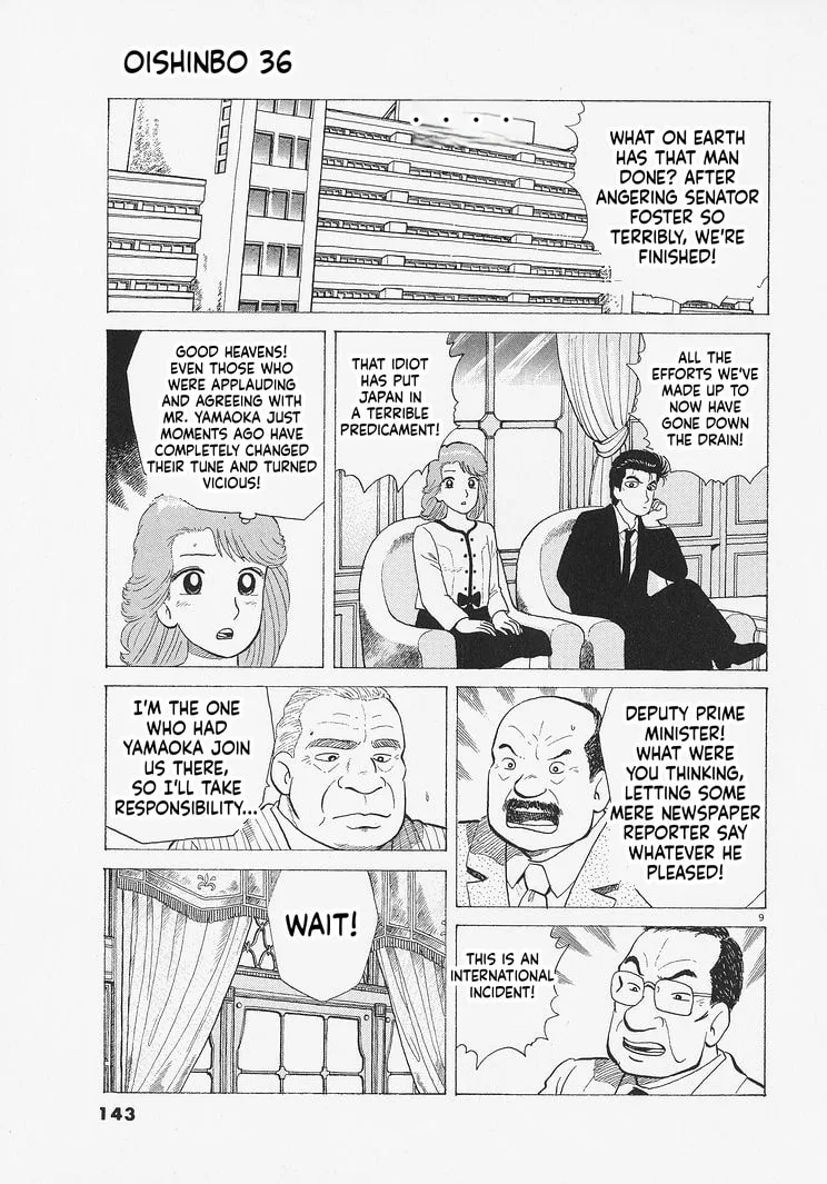 The Gourmet Chapter 332 page 9