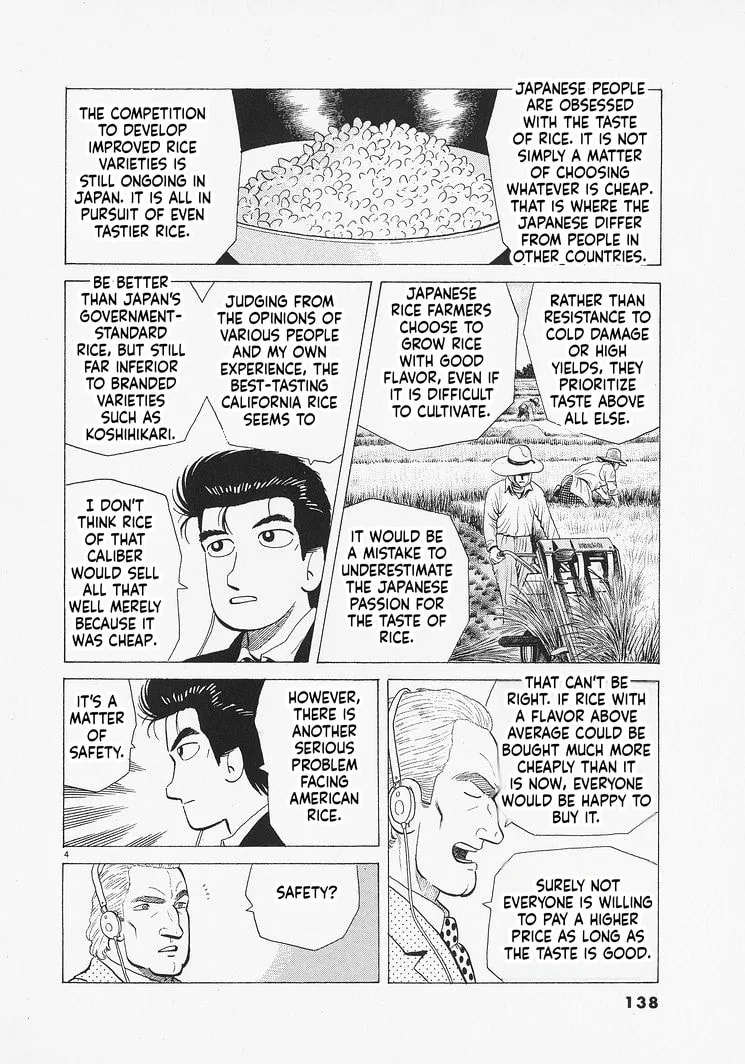 The Gourmet Chapter 332 page 4