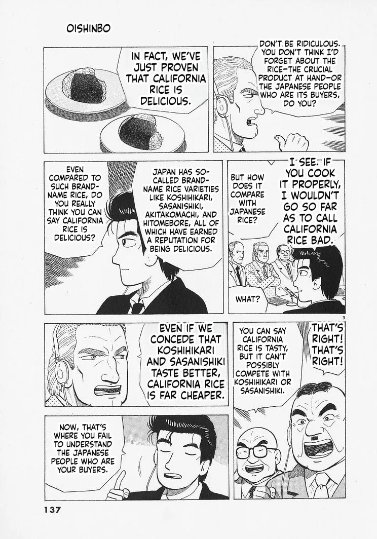The Gourmet Chapter 332 page 3