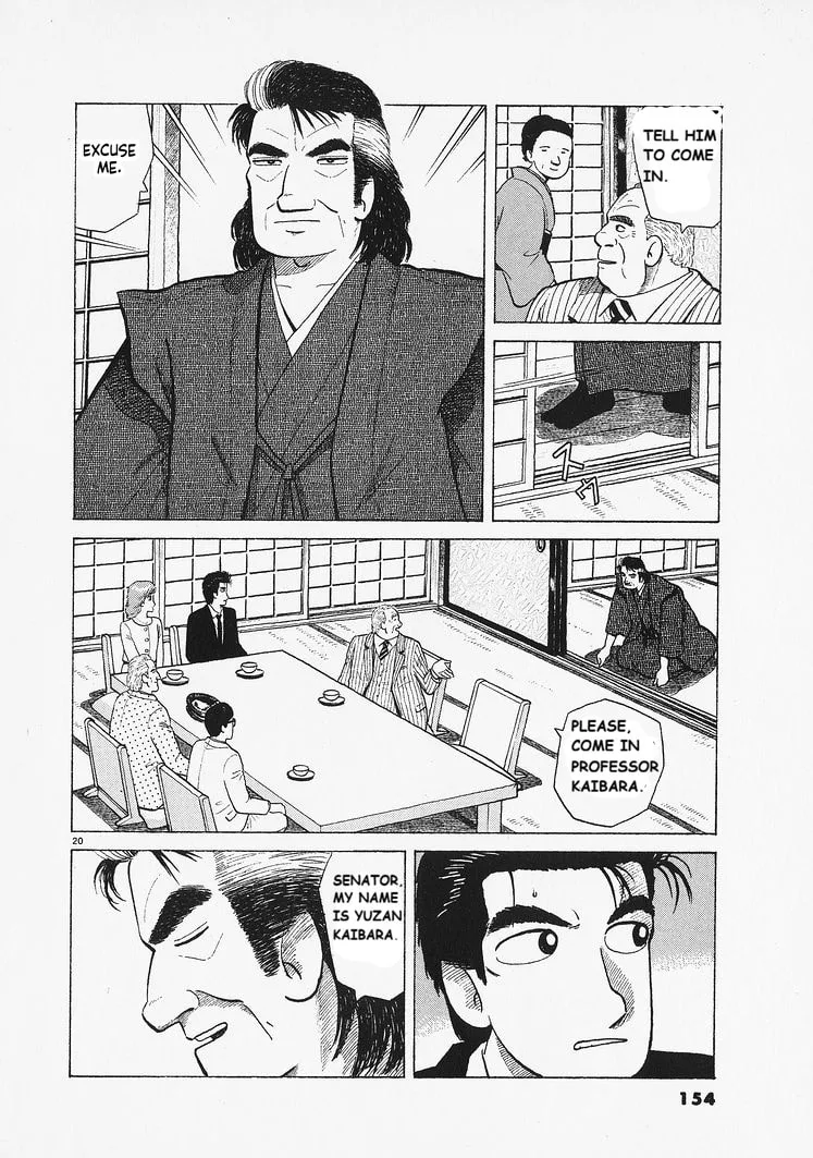 The Gourmet Chapter 332 page 20