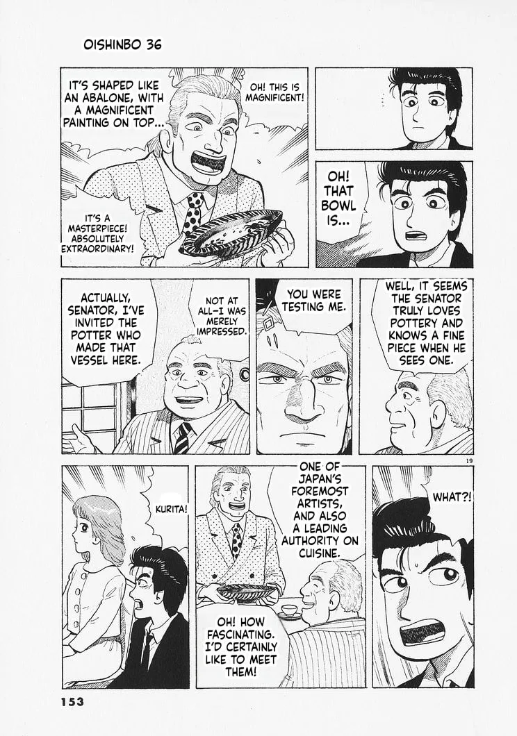 The Gourmet Chapter 332 page 19