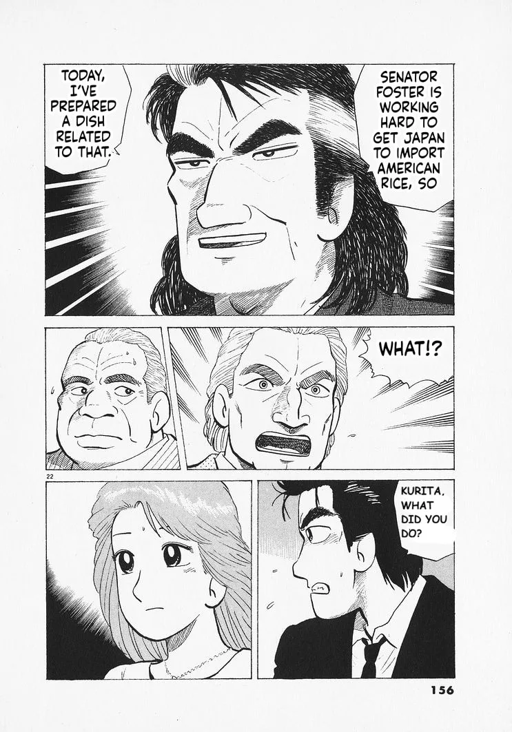 The Gourmet Chapter 332 page 22