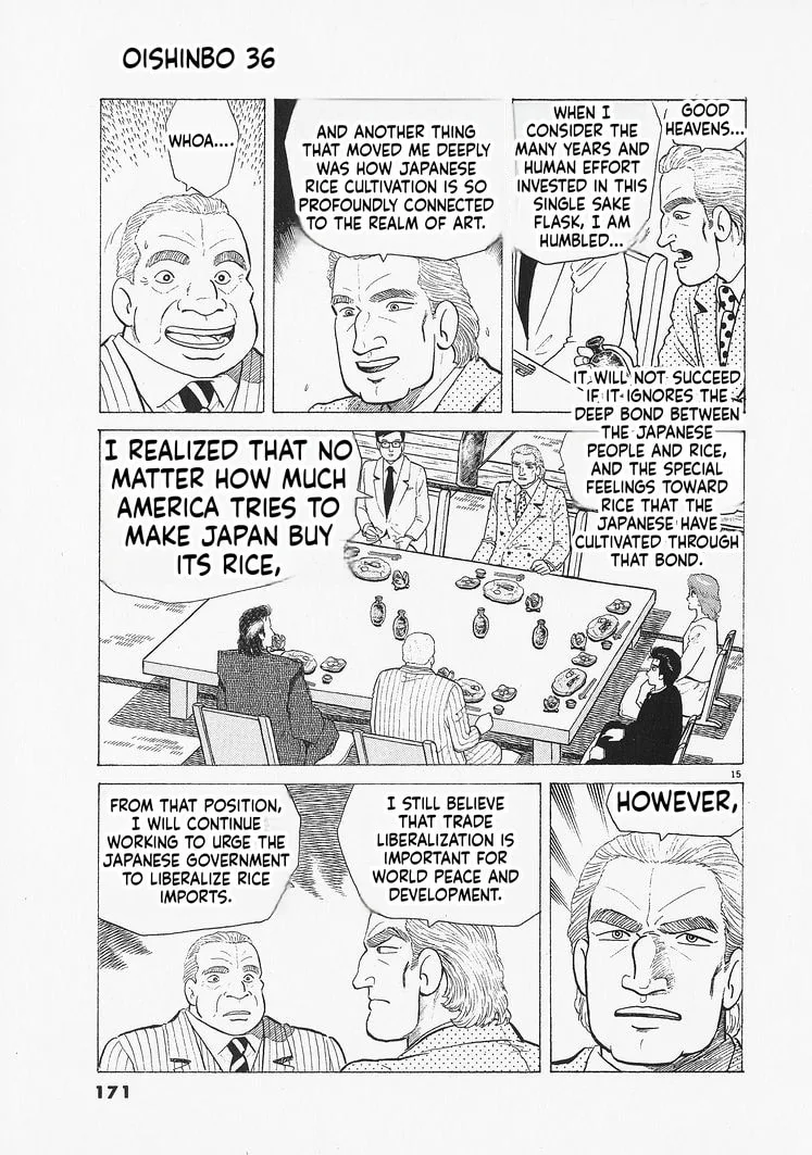 The Gourmet Chapter 333 page 15