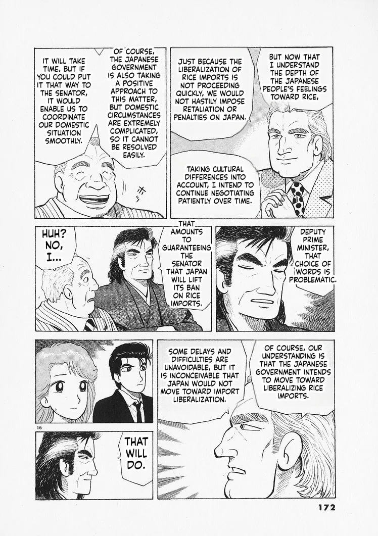 The Gourmet Chapter 333 page 16