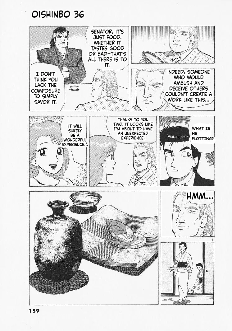 The Gourmet Chapter 333 page 3