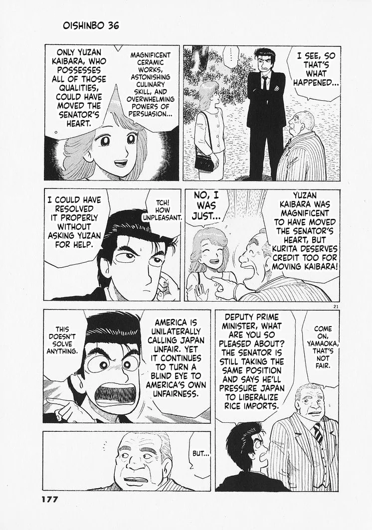 The Gourmet Chapter 333 page 21