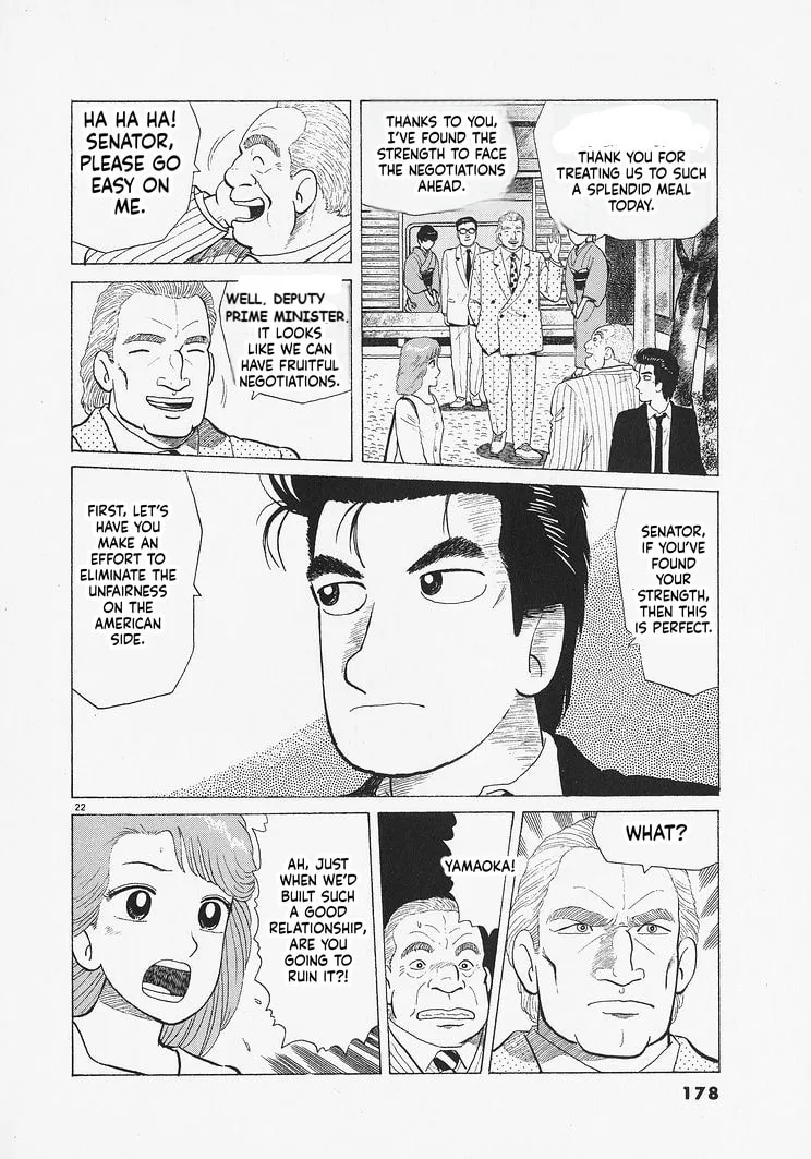 The Gourmet Chapter 333 page 22