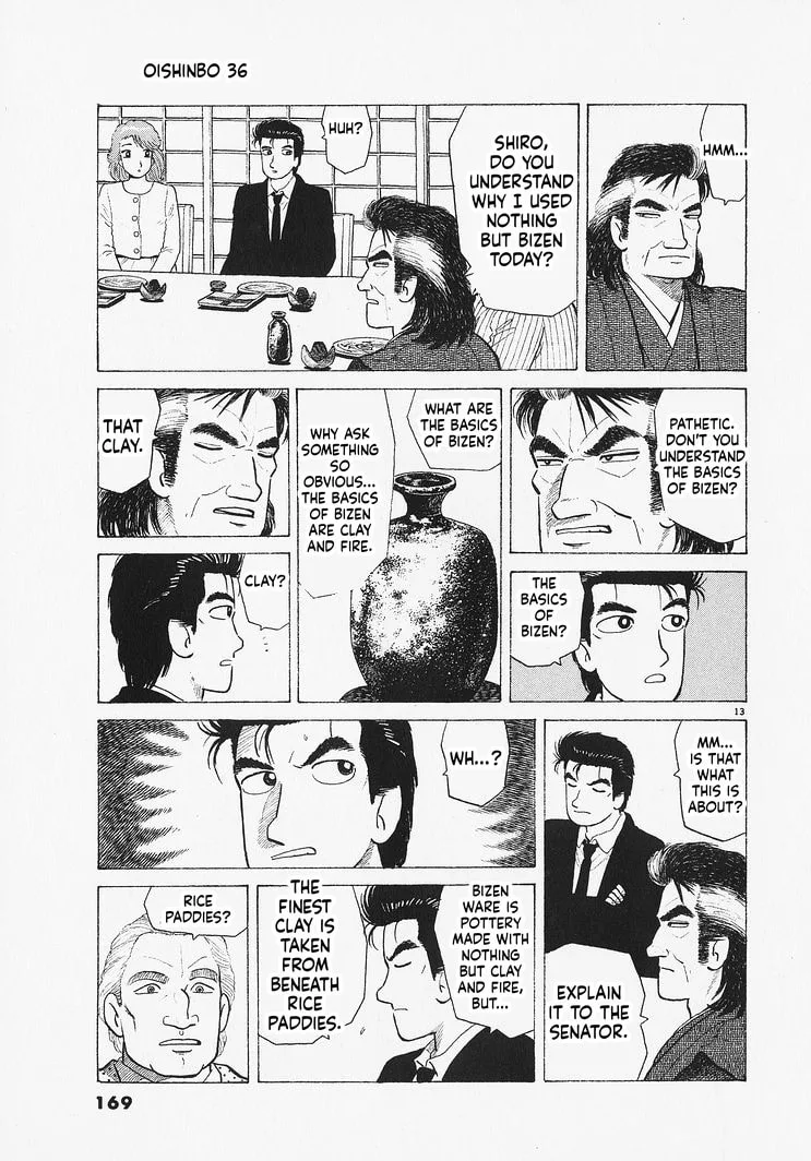 The Gourmet Chapter 333 page 13