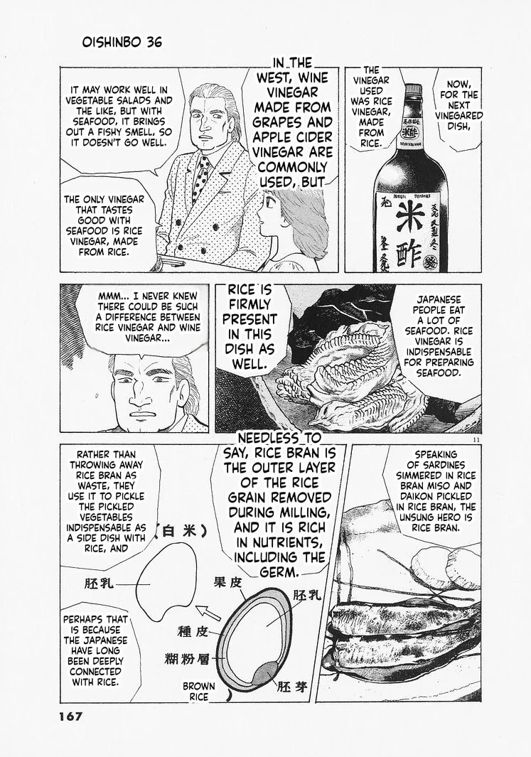The Gourmet Chapter 333 page 11