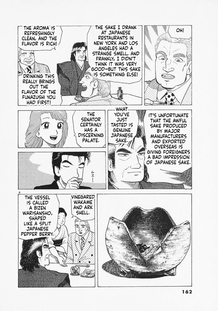 The Gourmet Chapter 333 page 6