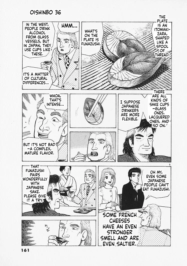 The Gourmet Chapter 333 page 5