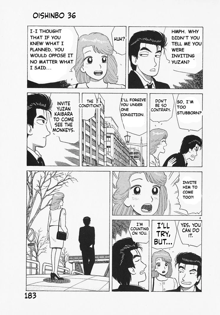 The Gourmet Chapter 334 page 4