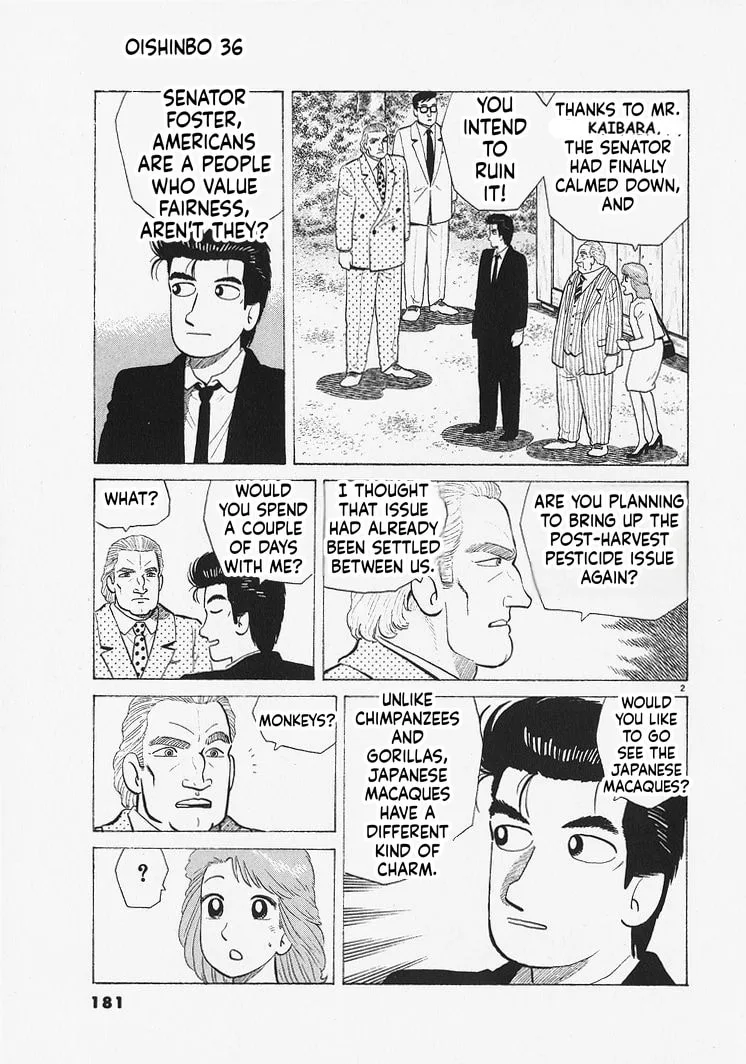 The Gourmet Chapter 334 page 2