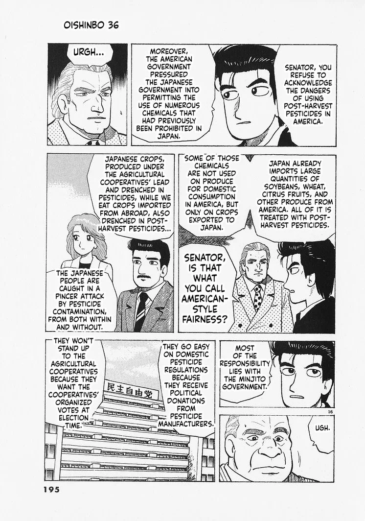 The Gourmet Chapter 334 page 16