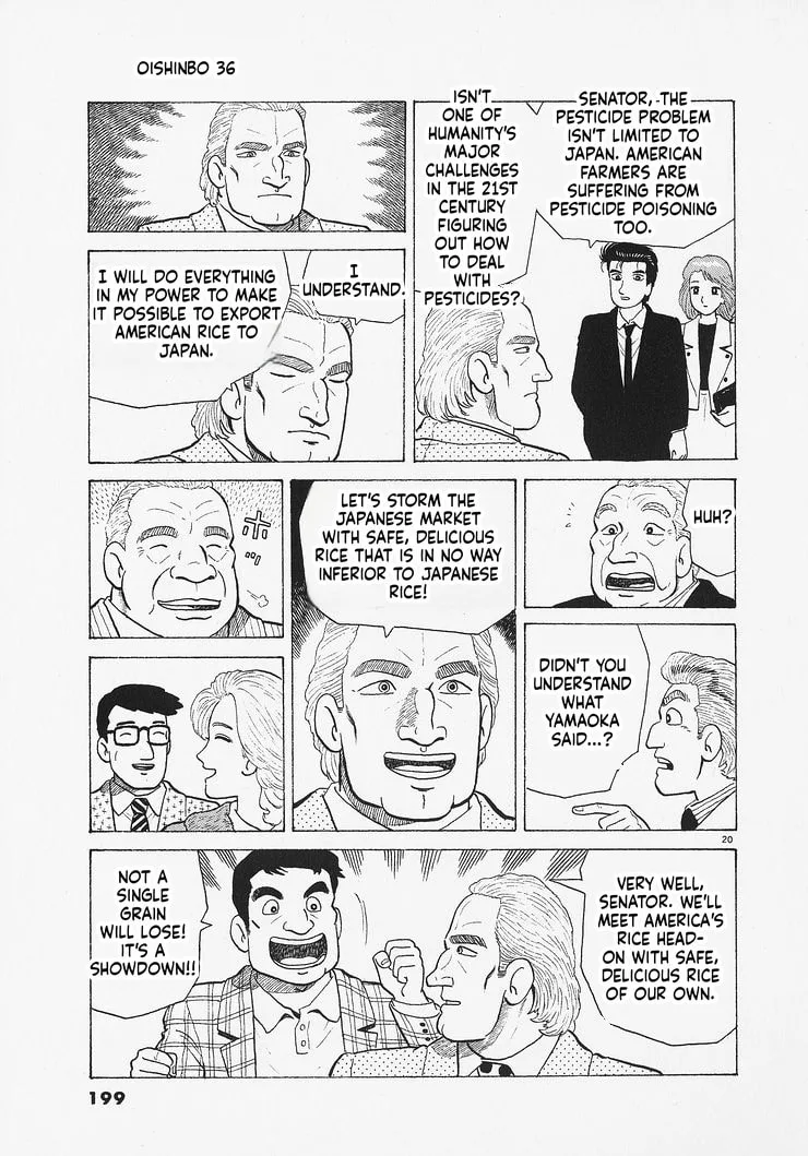 The Gourmet Chapter 334 page 20