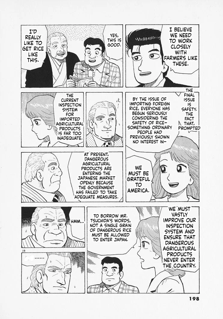 The Gourmet Chapter 334 page 19