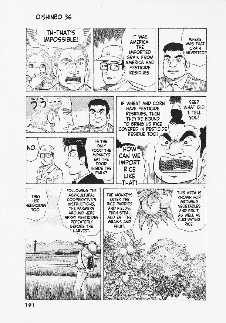 The Gourmet Chapter 334 page 12